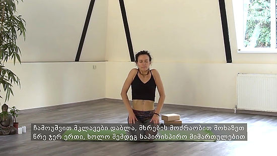Yoga_Video_01_2 FHD